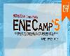 ENE Camp#5 ค่ายนักอิเล็กทรอนิกส์และโทรคมนาคม ครั้งที่ 5