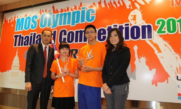 เด็กเก่งคอมพ์ ม.เอเชียอาคเนย์ คว้าชัย MOS Olympic Thailand