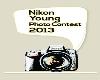 นิคอน จัดประกวดภาพถ่ายแนวสร้างสรรค์ ระดับนักเรียน-นิสิต-นักศึกษา ประจำปี 2556