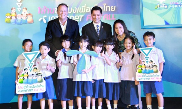 รมว.ไอซีที เปิดโครงการ “1 ล้านชั่วโมงเพื่อเด็กไทย” 