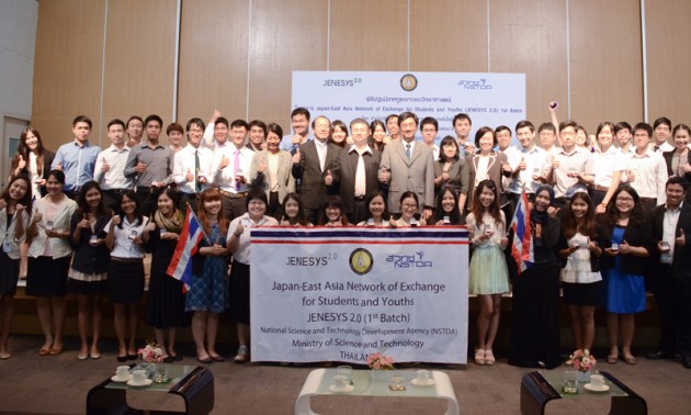 สวทช.เฟ้นเยาวชนทูตวิทย์ ตัวแทนไทยแลกความรู้-วัฒนธรรมอาเซียน