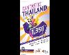 การบินไทยชวนเที่ยวไทยจัดโปรโมชั่นพิเศษ “Fantastic Thailand” 